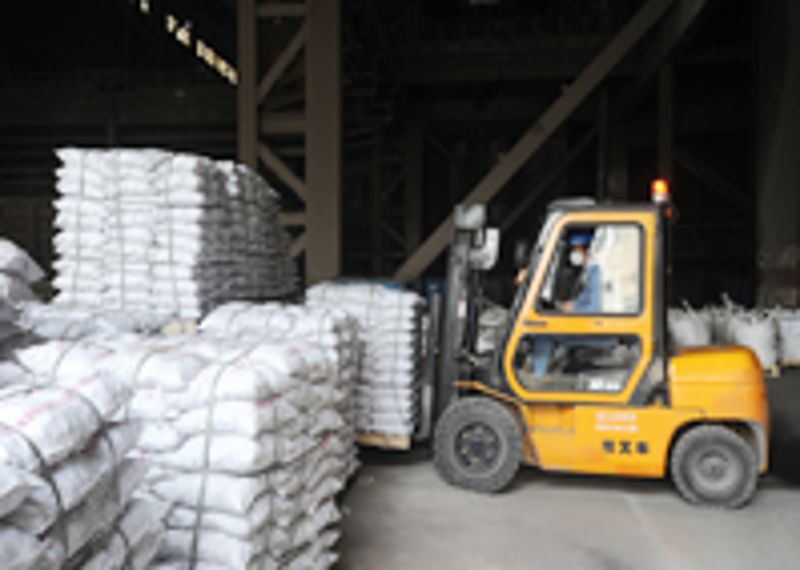 钱柜qg777(中国游)唯一官方网站