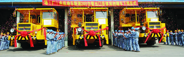 钱柜qg777(中国游)唯一官方网站