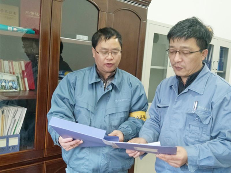 钱柜qg777(中国游)唯一官方网站