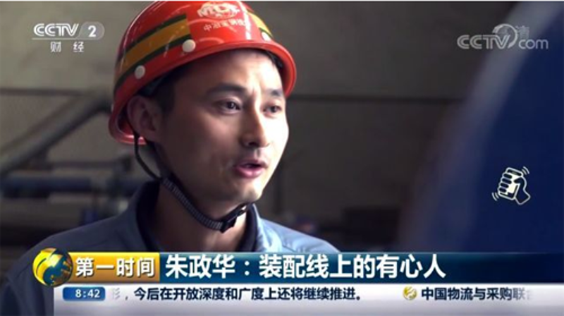 钱柜qg777(中国游)唯一官方网站