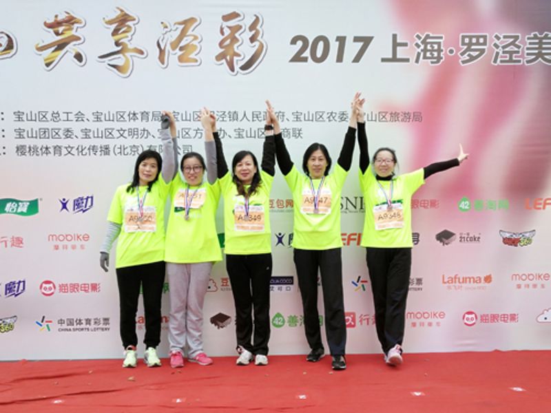 钱柜qg777(中国游)唯一官方网站