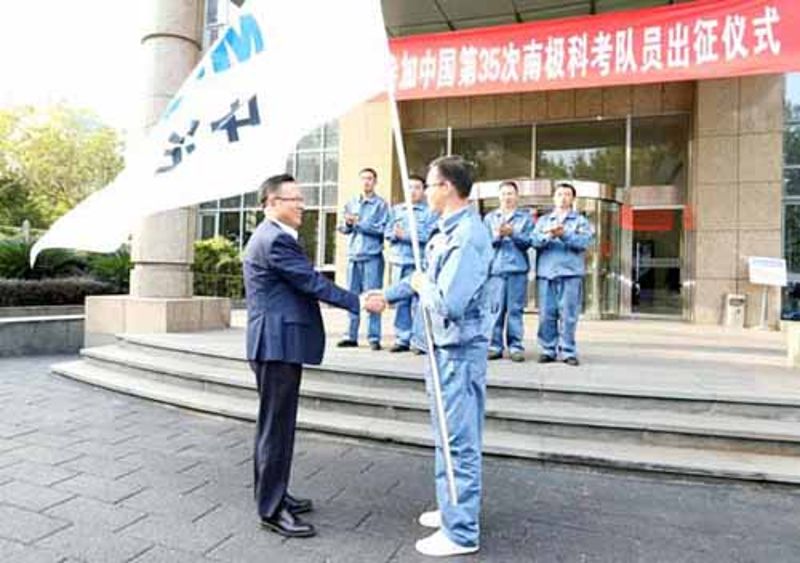 钱柜qg777(中国游)唯一官方网站