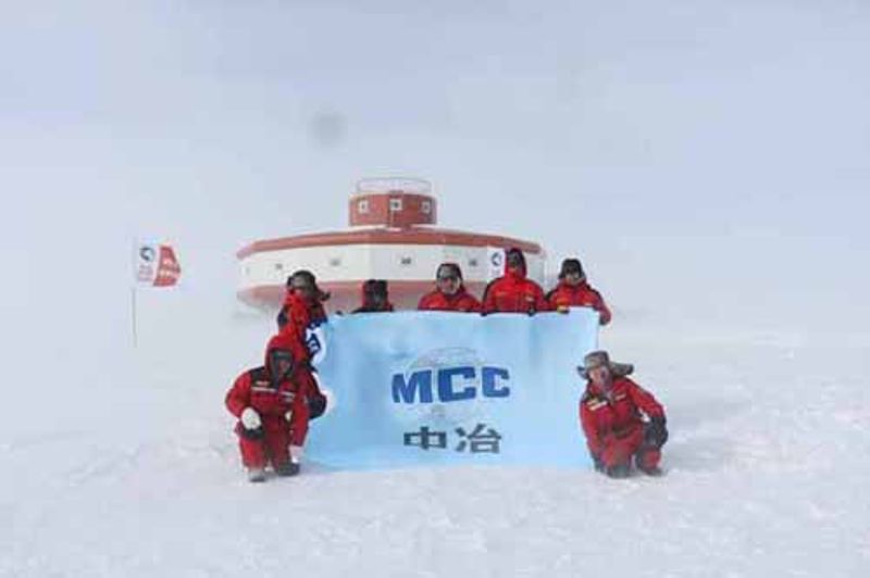 钱柜qg777(中国游)唯一官方网站