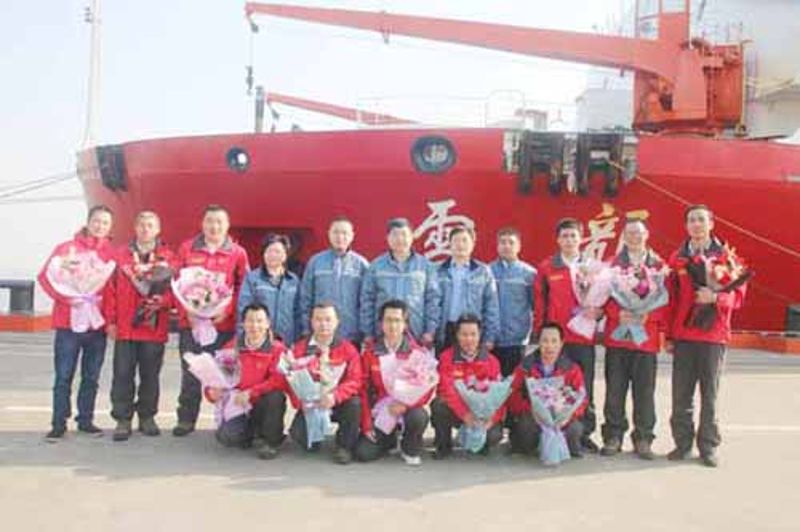 钱柜qg777(中国游)唯一官方网站