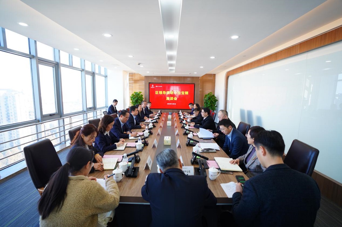 钱柜qg777(中国游)唯一官方网站