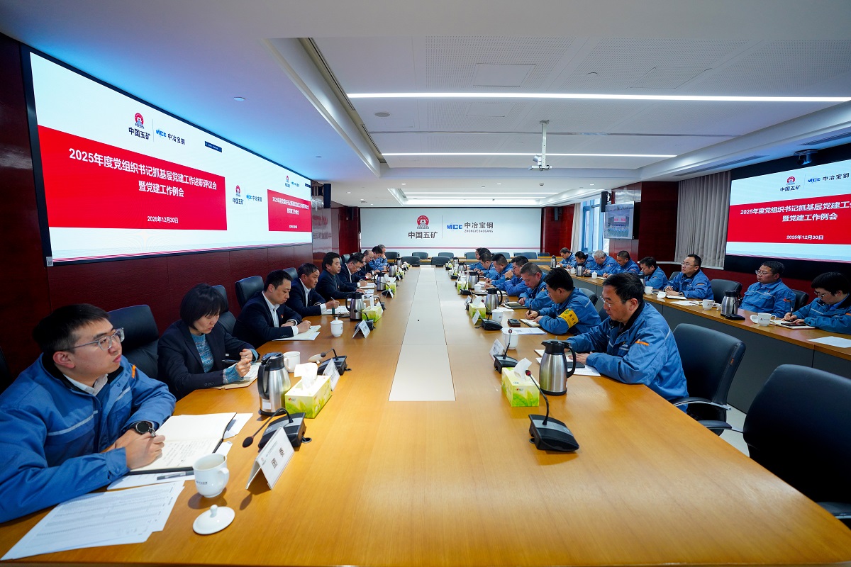 钱柜qg777(中国游)唯一官方网站