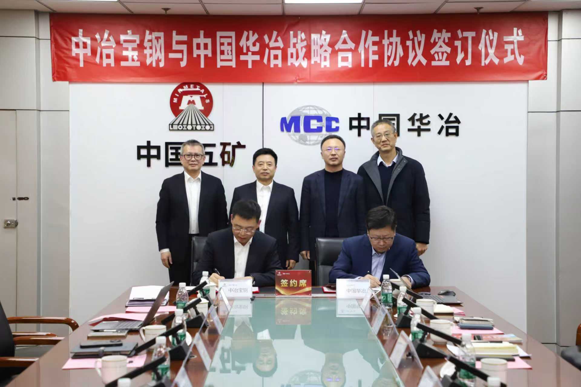 钱柜qg777(中国游)唯一官方网站