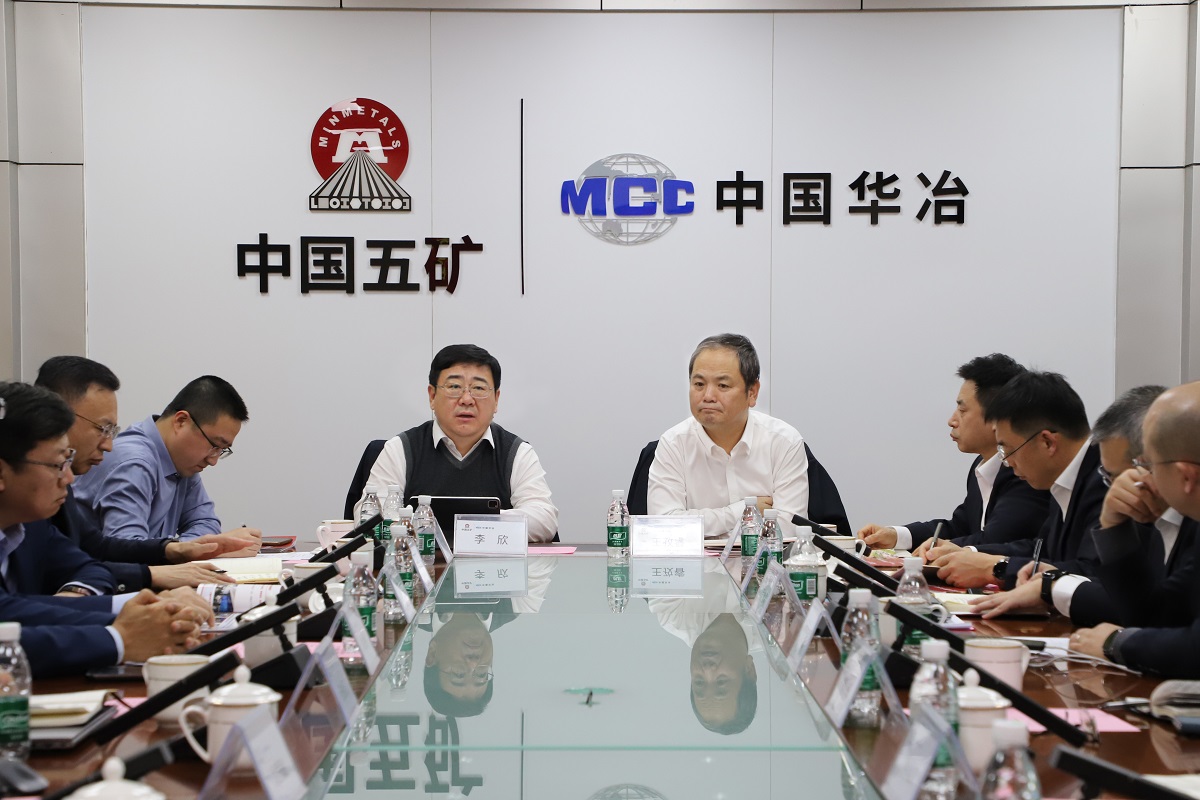 钱柜qg777(中国游)唯一官方网站