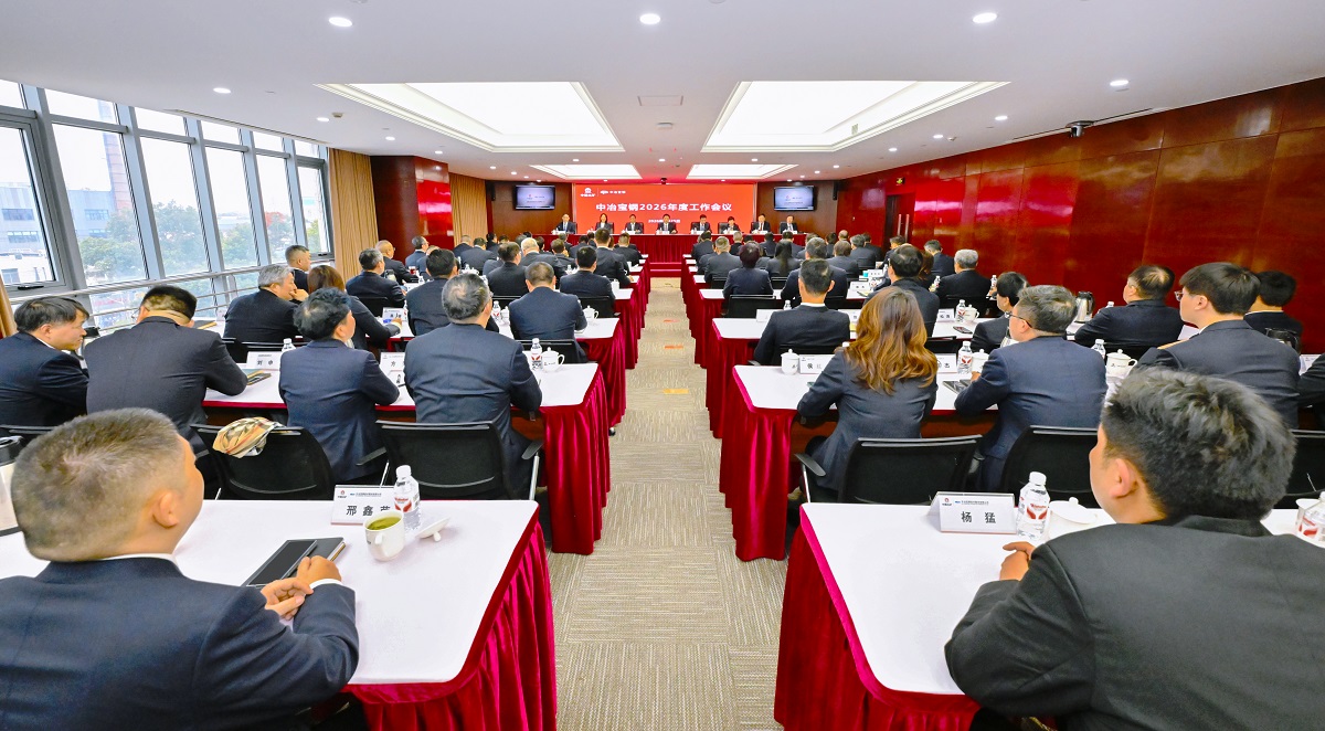 钱柜qg777(中国游)唯一官方网站