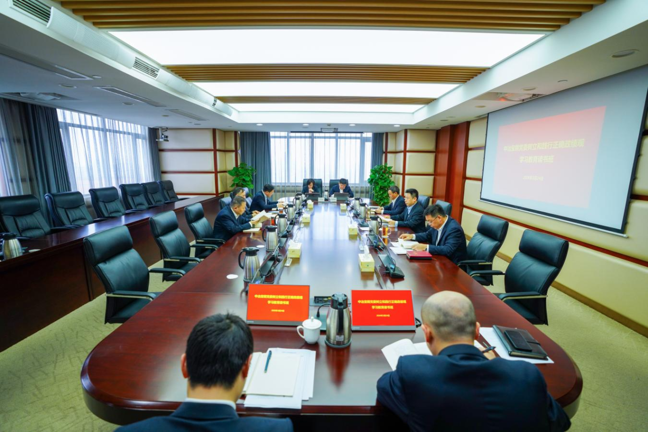 钱柜qg777(中国游)唯一官方网站
