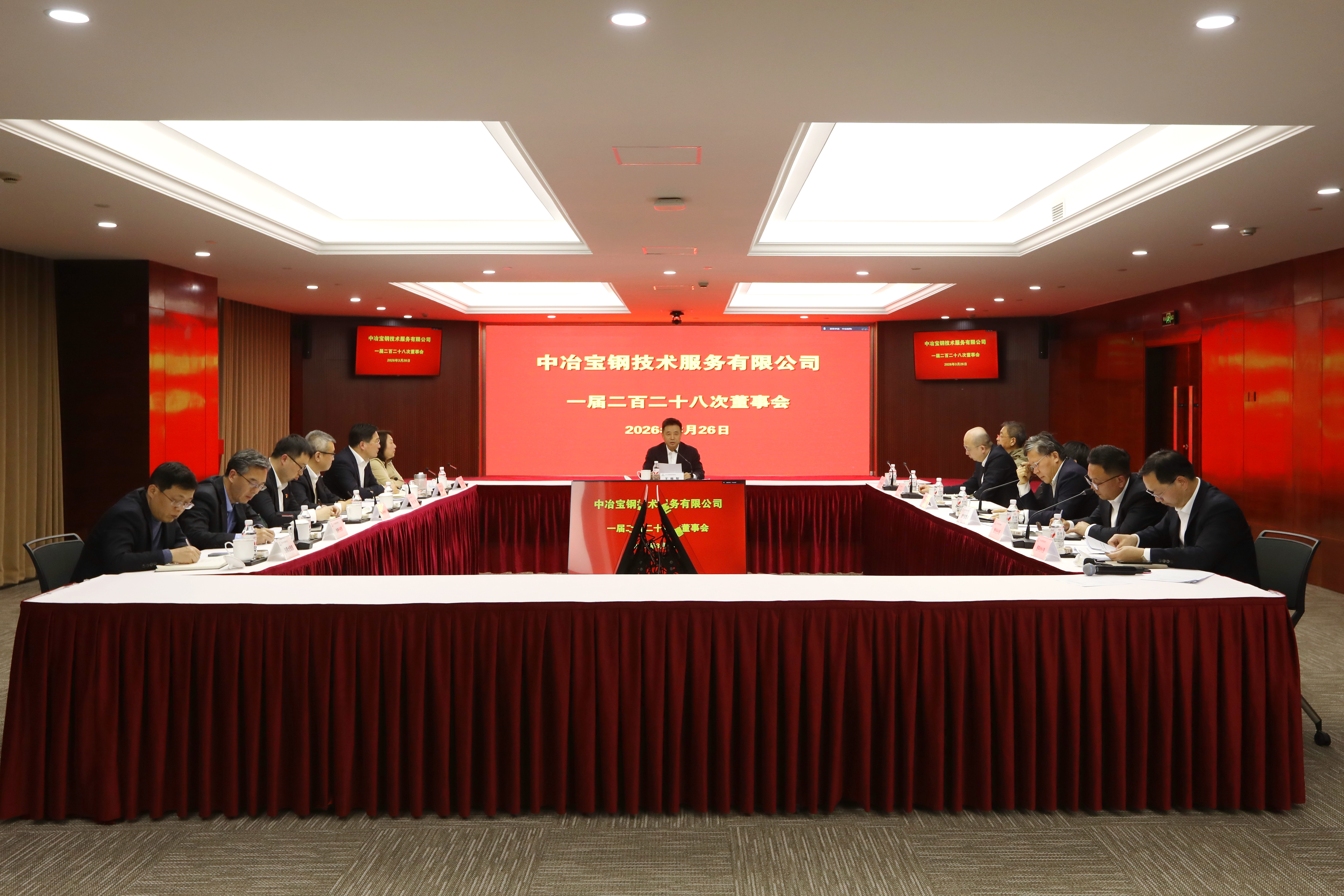 钱柜qg777(中国游)唯一官方网站