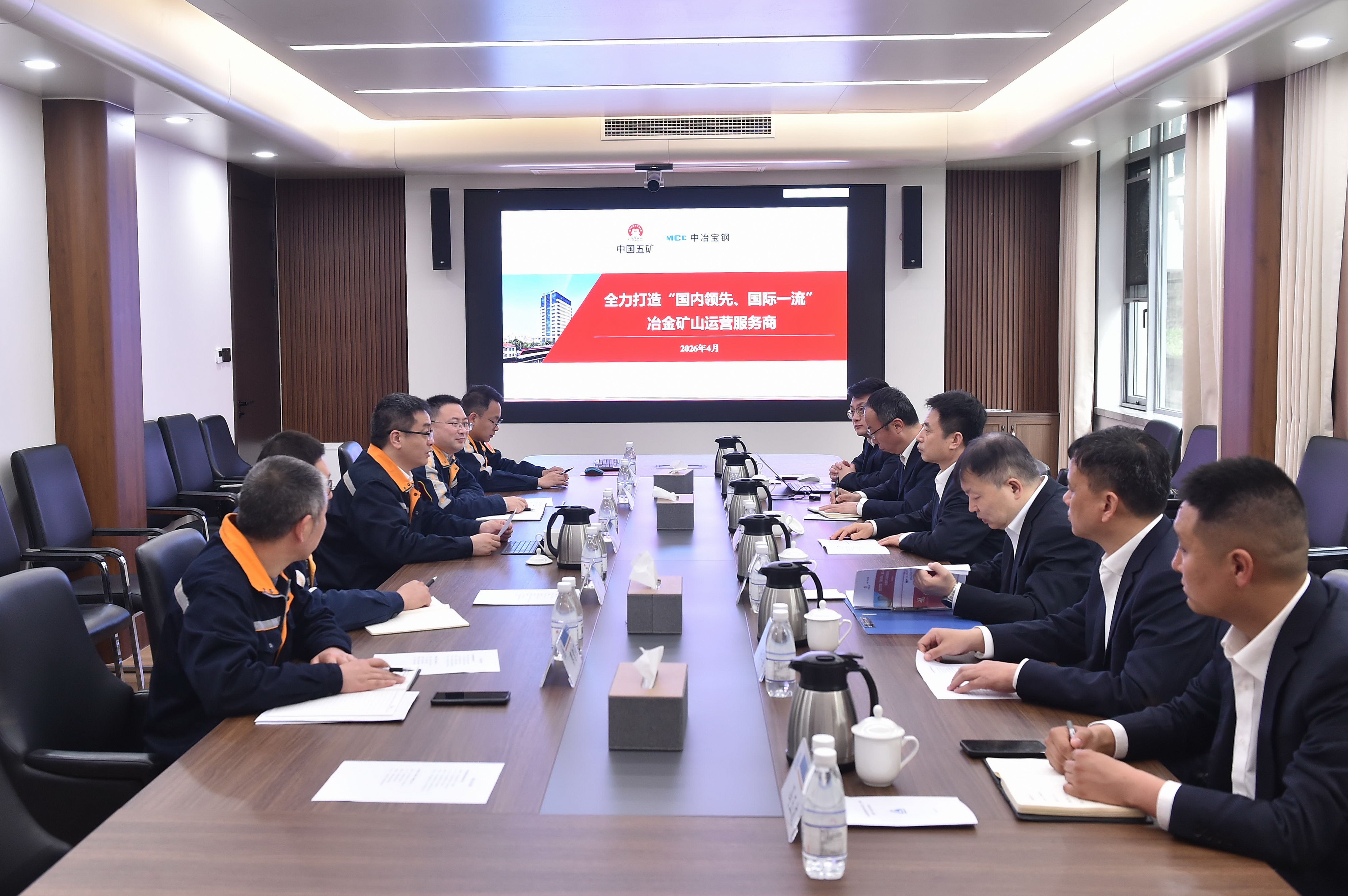 钱柜qg777(中国游)唯一官方网站